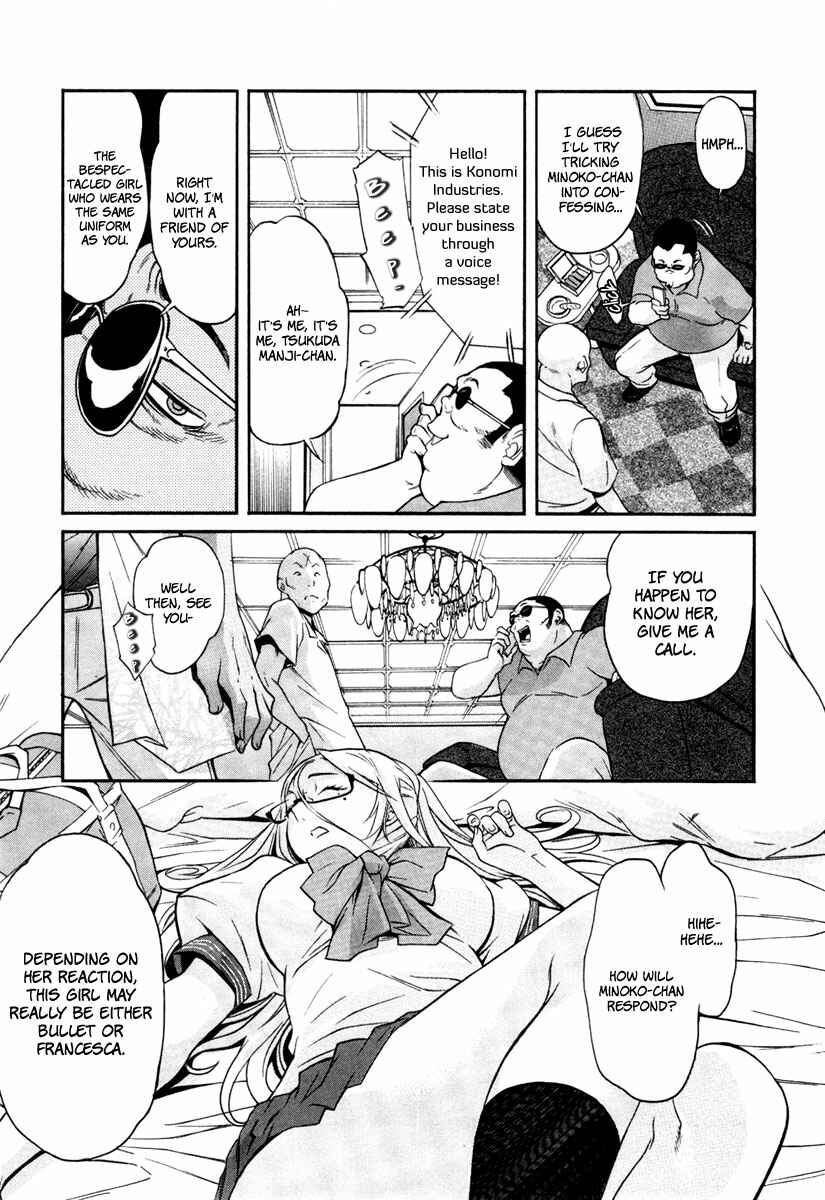 Page 7 Chapter 11 trash.
