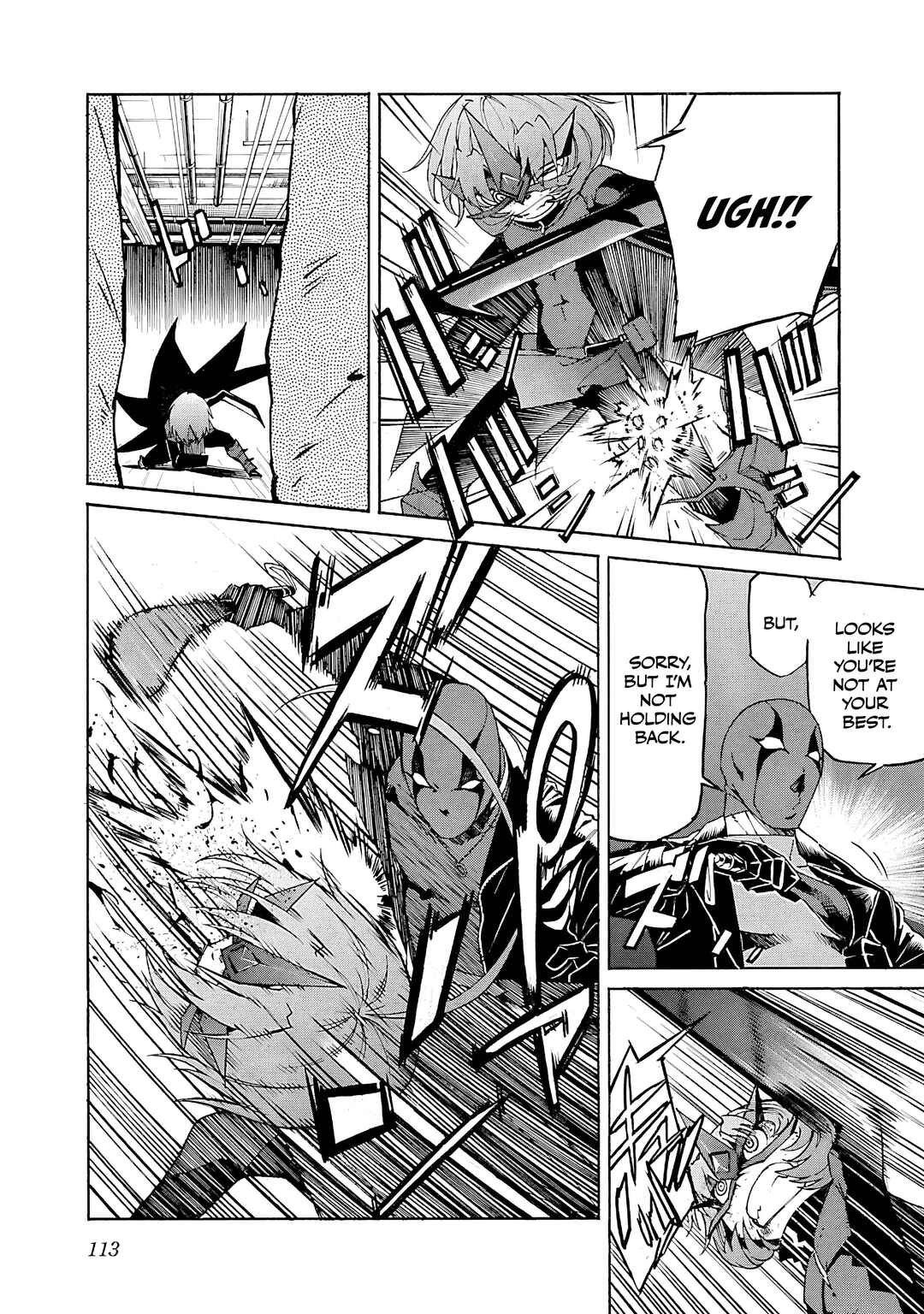 Page 16 Chapter 84 trash.