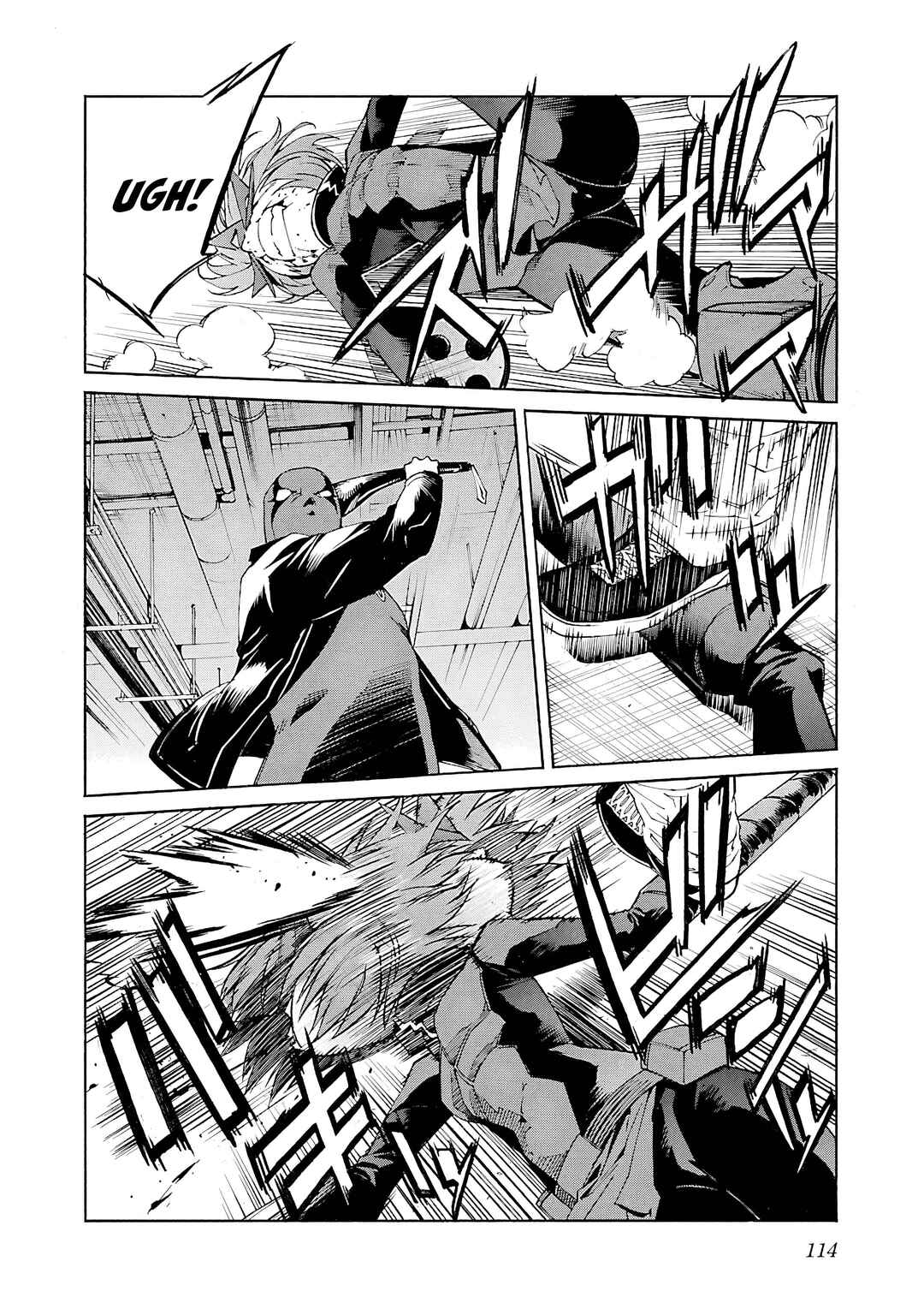 Page 17 Chapter 84 trash.