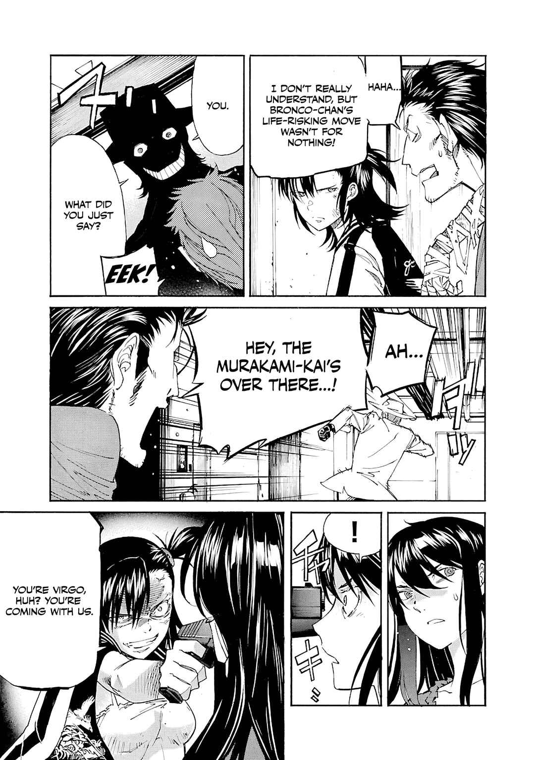 Page 28 Chapter 84 trash.