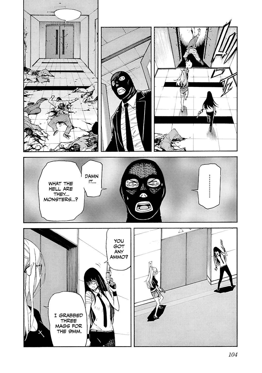 Page 7 Chapter 84 trash.