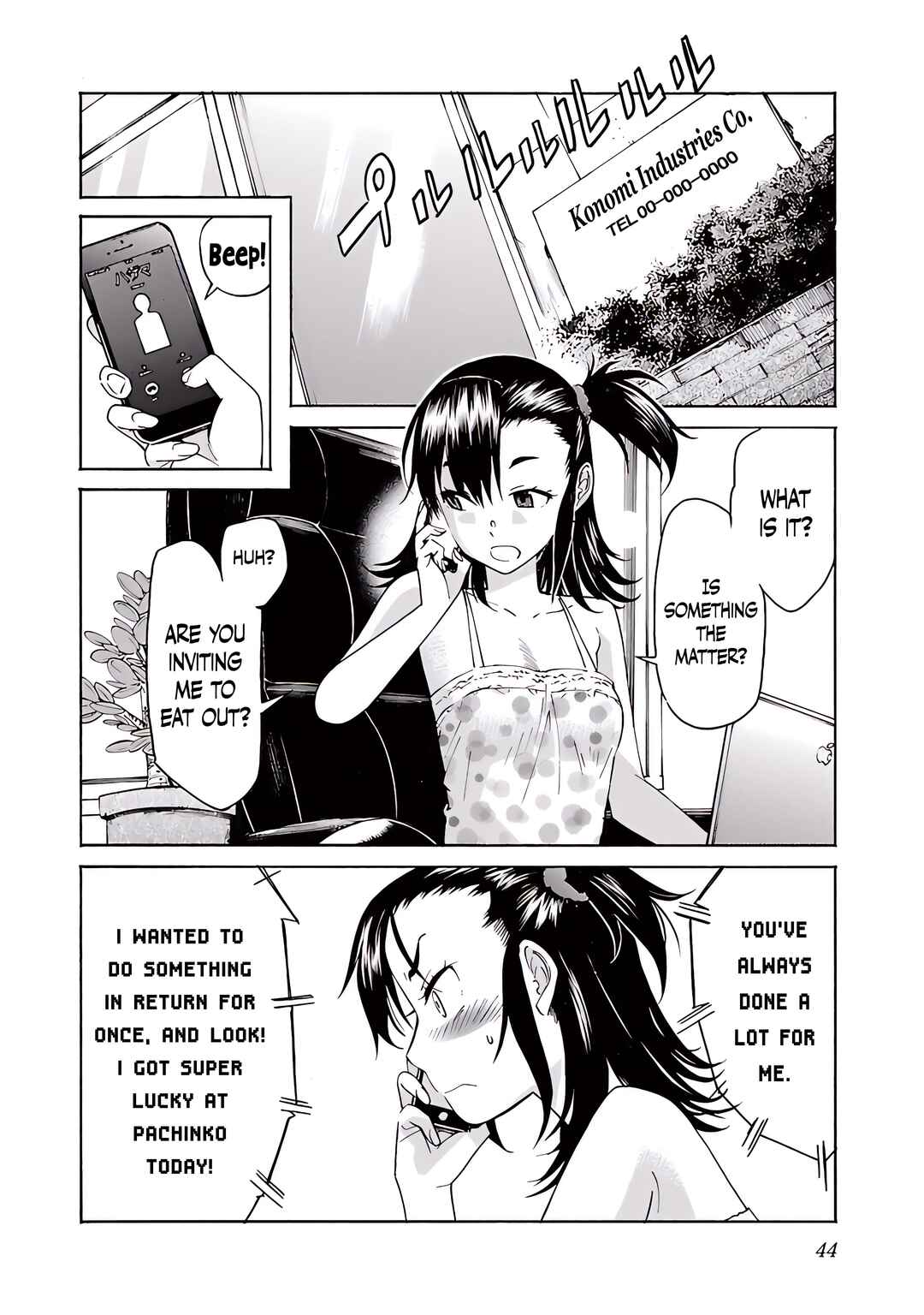 Page 19 Chapter 73 trash.