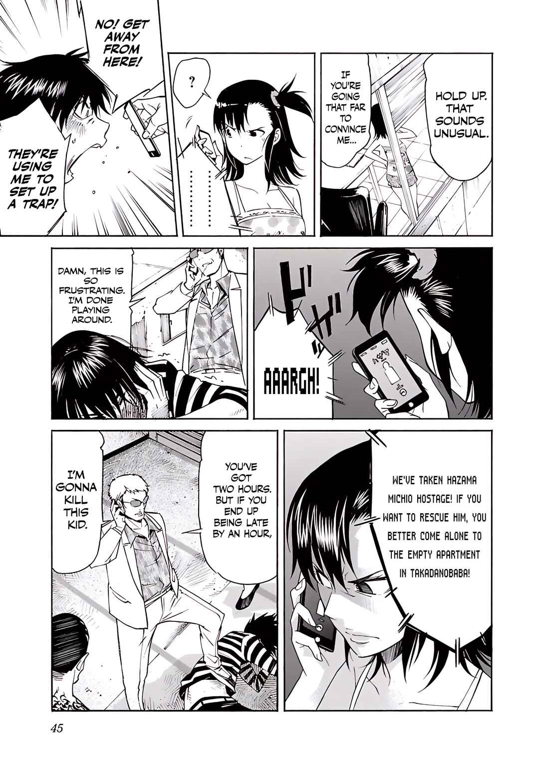 Page 20 Chapter 73 trash.