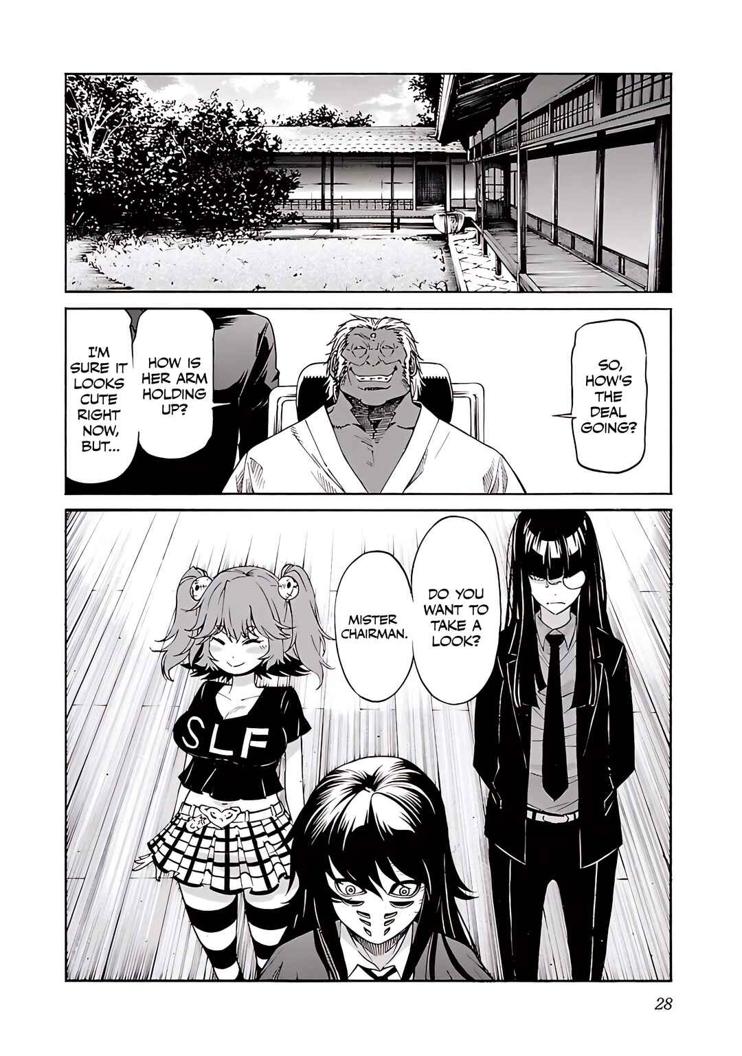 Page 3 Chapter 73 trash.