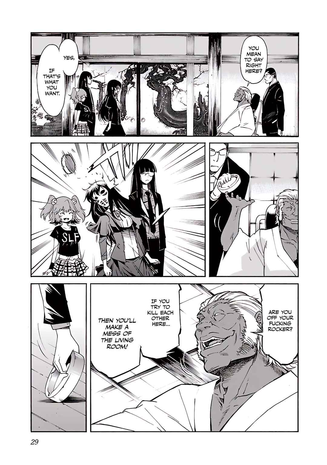Page 4 Chapter 73 trash.