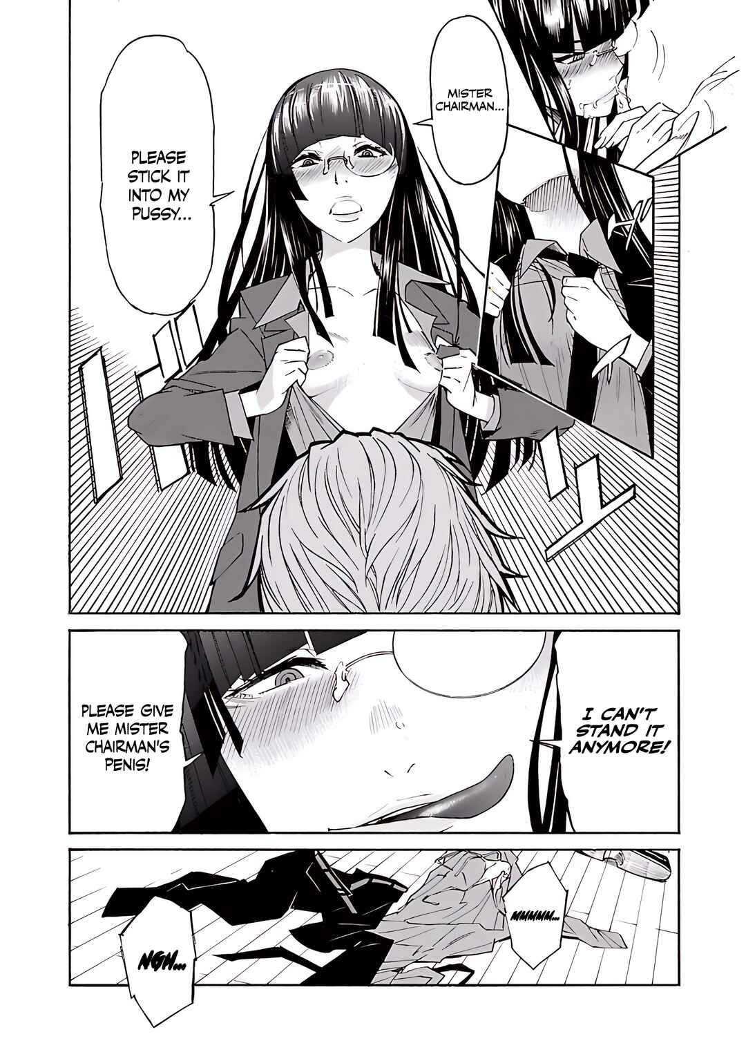 Page 8 Chapter 73 trash.