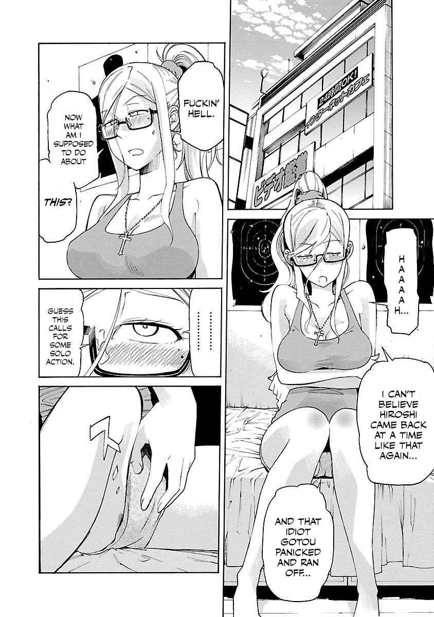Page 17 Chapter 72 trash.