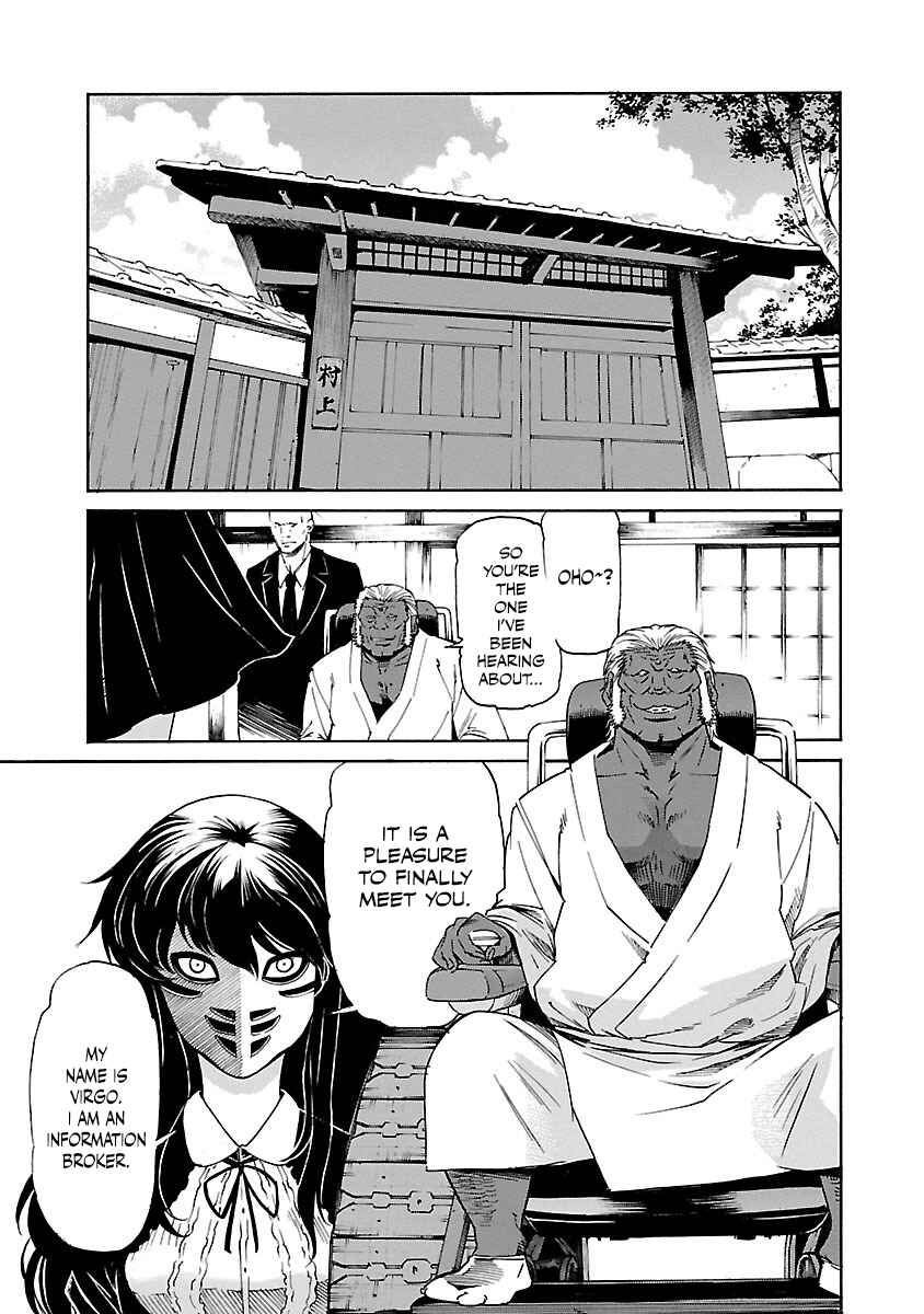 Page 28 Chapter 72 trash.