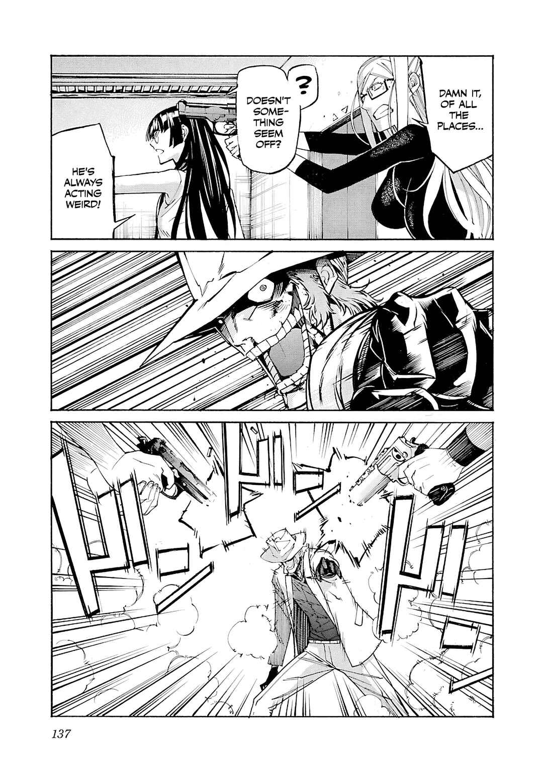 Page 12 Chapter 85 trash.