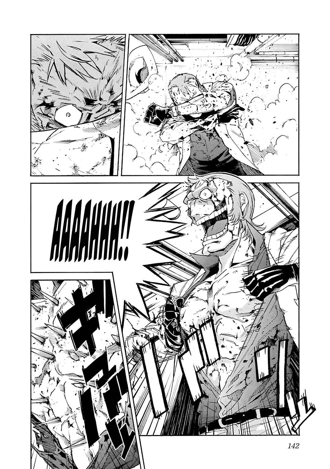 Page 17 Chapter 85 trash.
