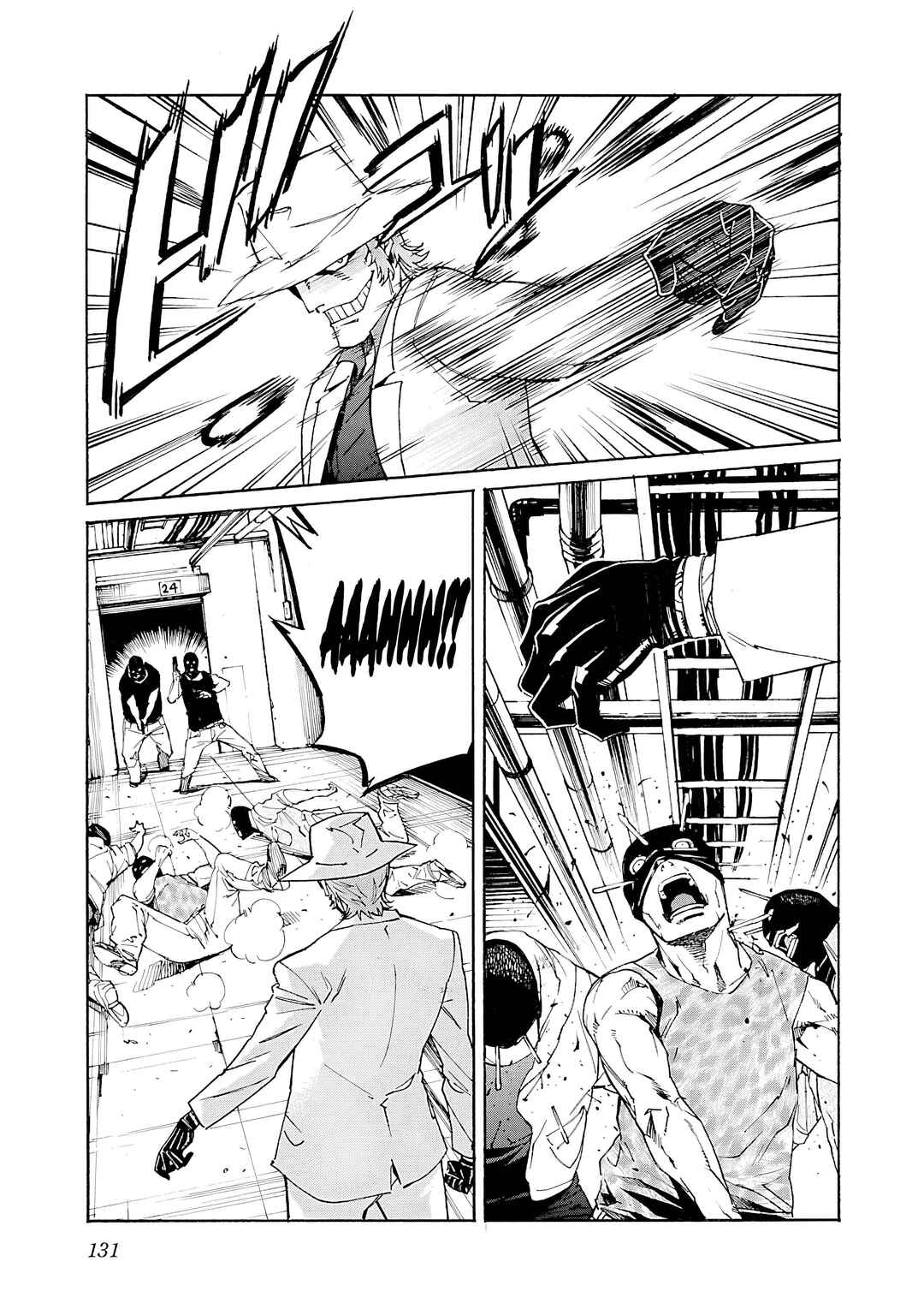 Page 6 Chapter 85 trash.