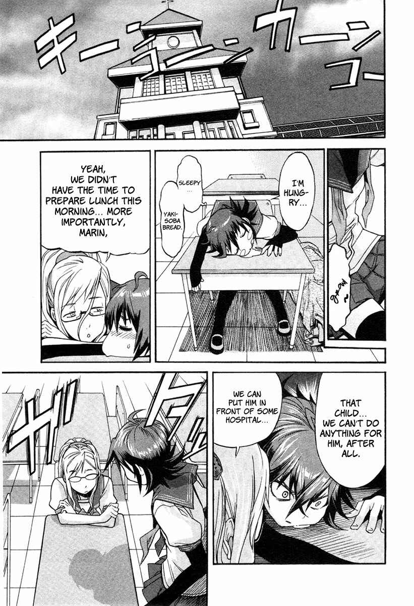 Page 17 Chapter 2 trash.