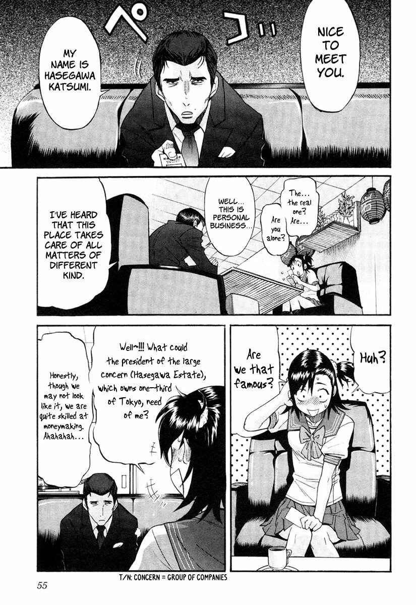 Page 19 Chapter 2 trash.