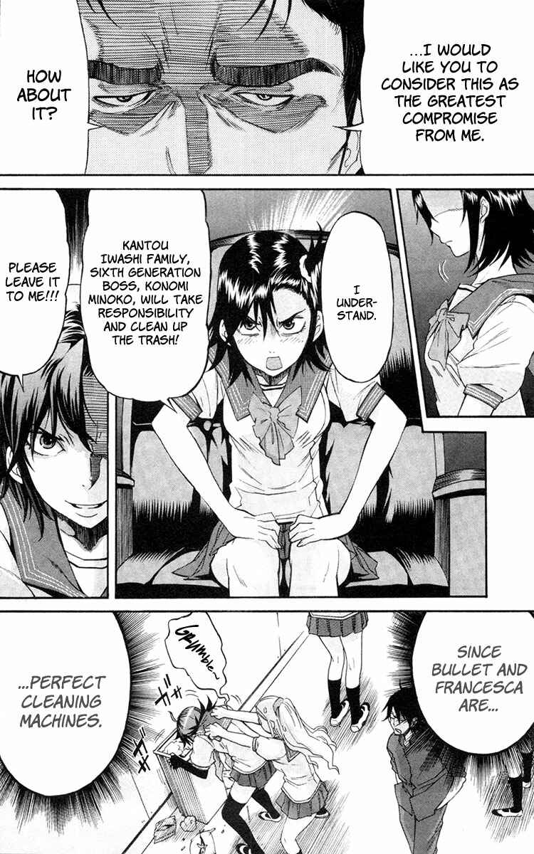 Page 22 Chapter 2 trash.