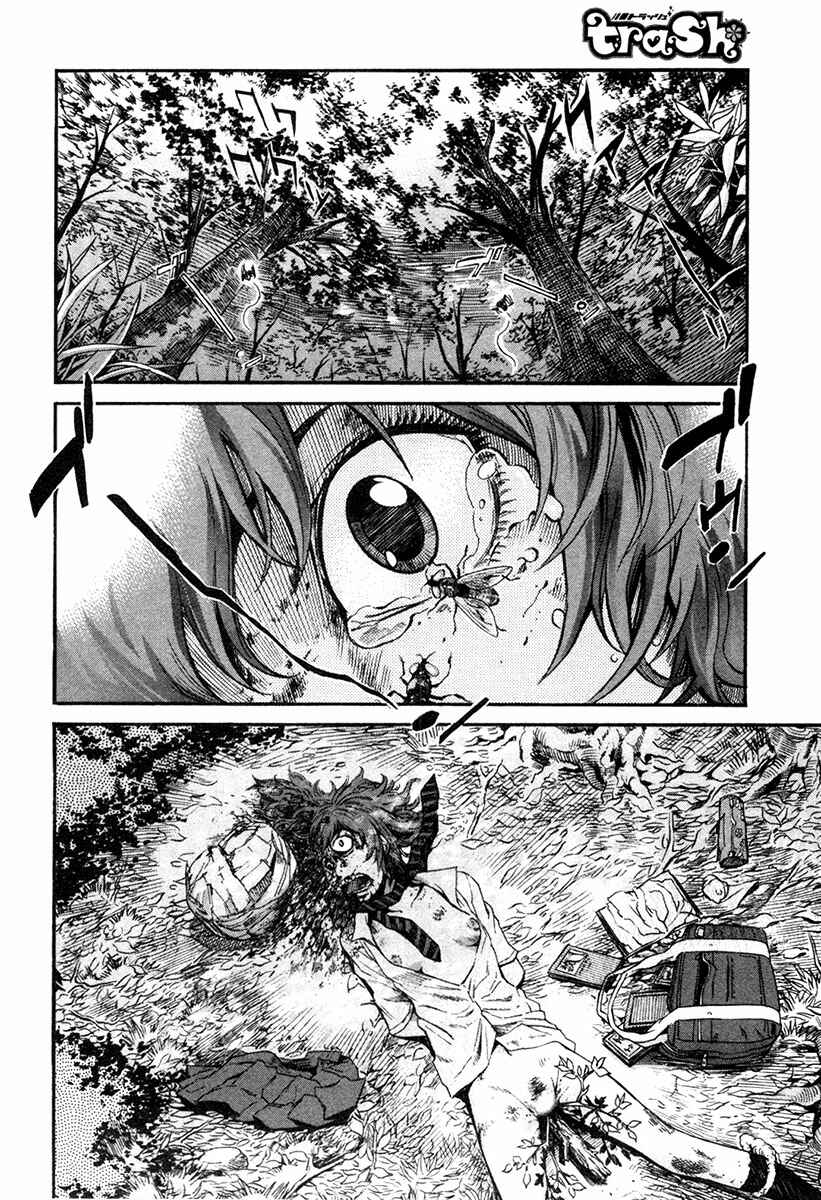 Page 4 Chapter 2 trash.