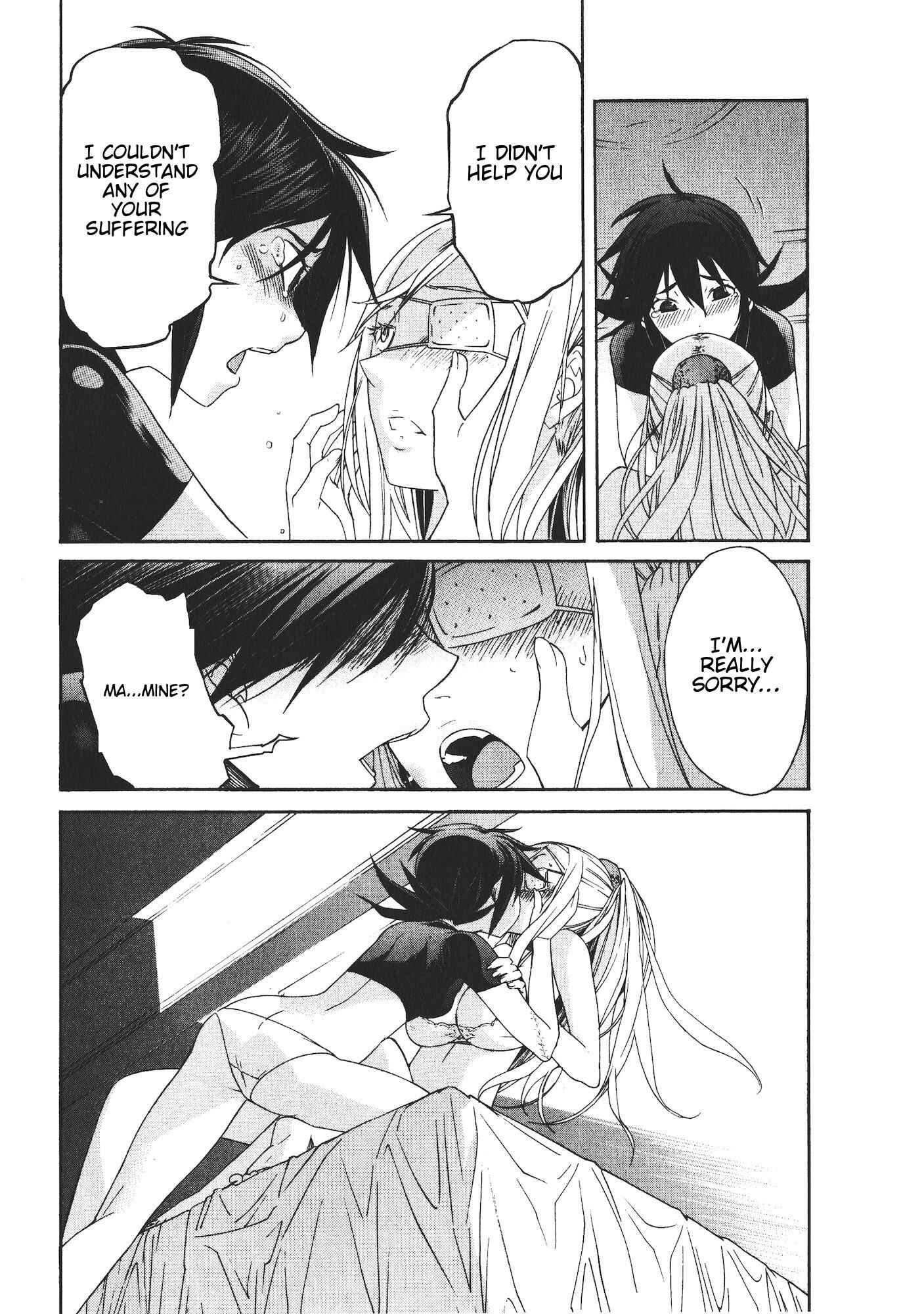 Page 10 Chapter 45 trash.