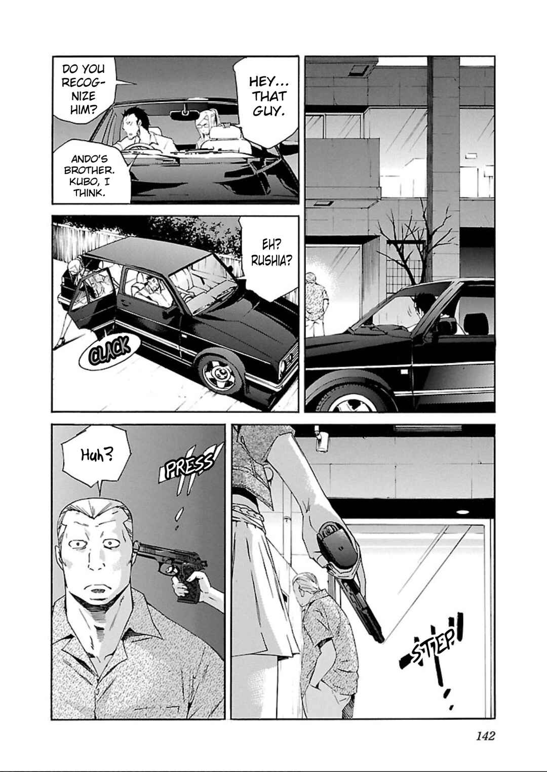 Page 14 Chapter 61 trash.