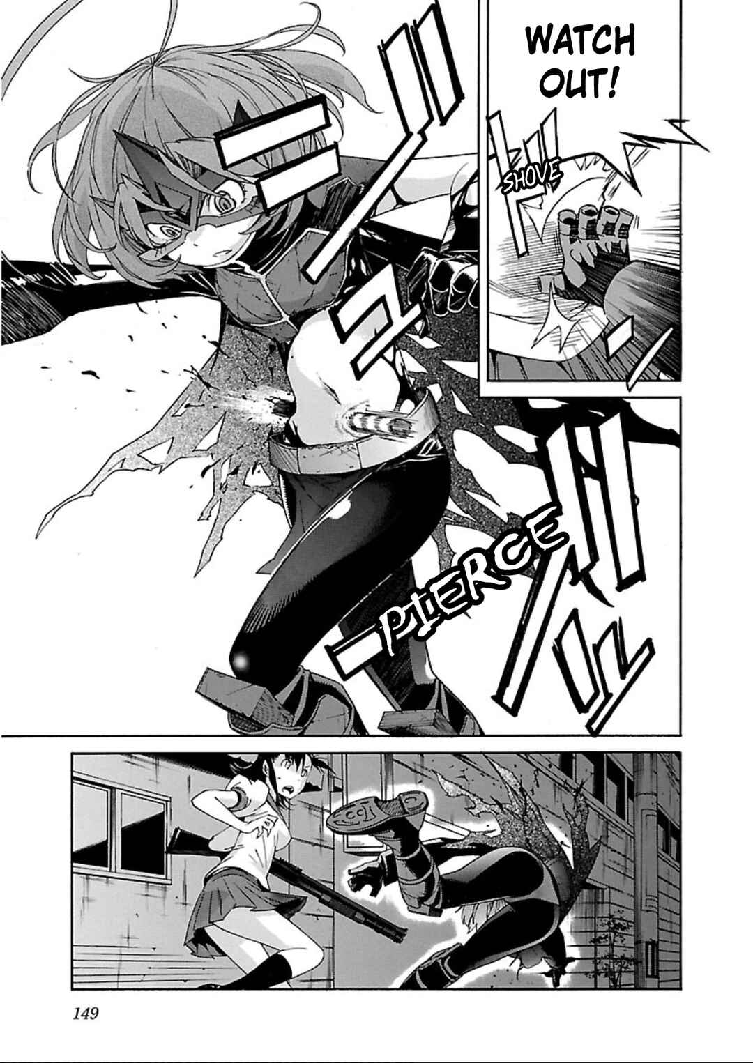 Page 21 Chapter 61 trash.