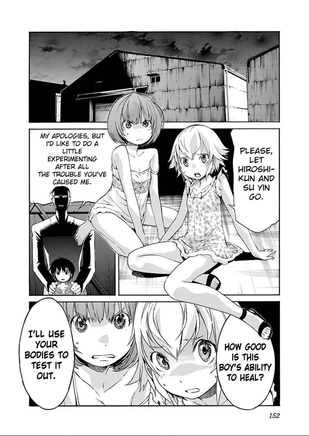 Page 24 Chapter 61 trash.