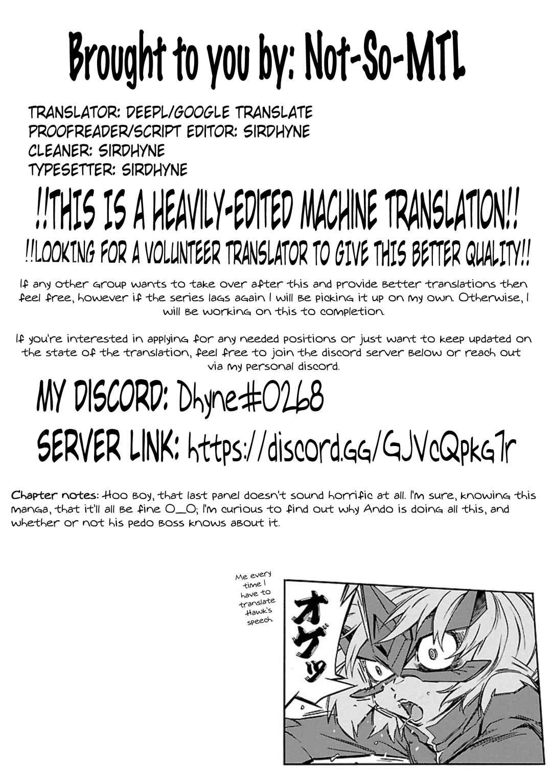 Page 25 Chapter 61 trash.