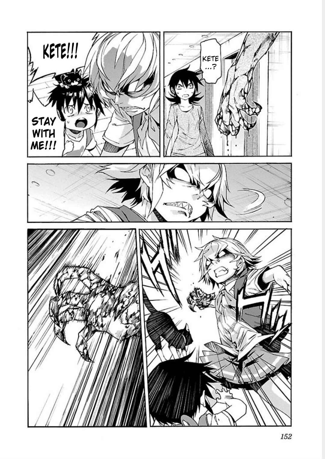 Page 10 Chapter 70 trash.