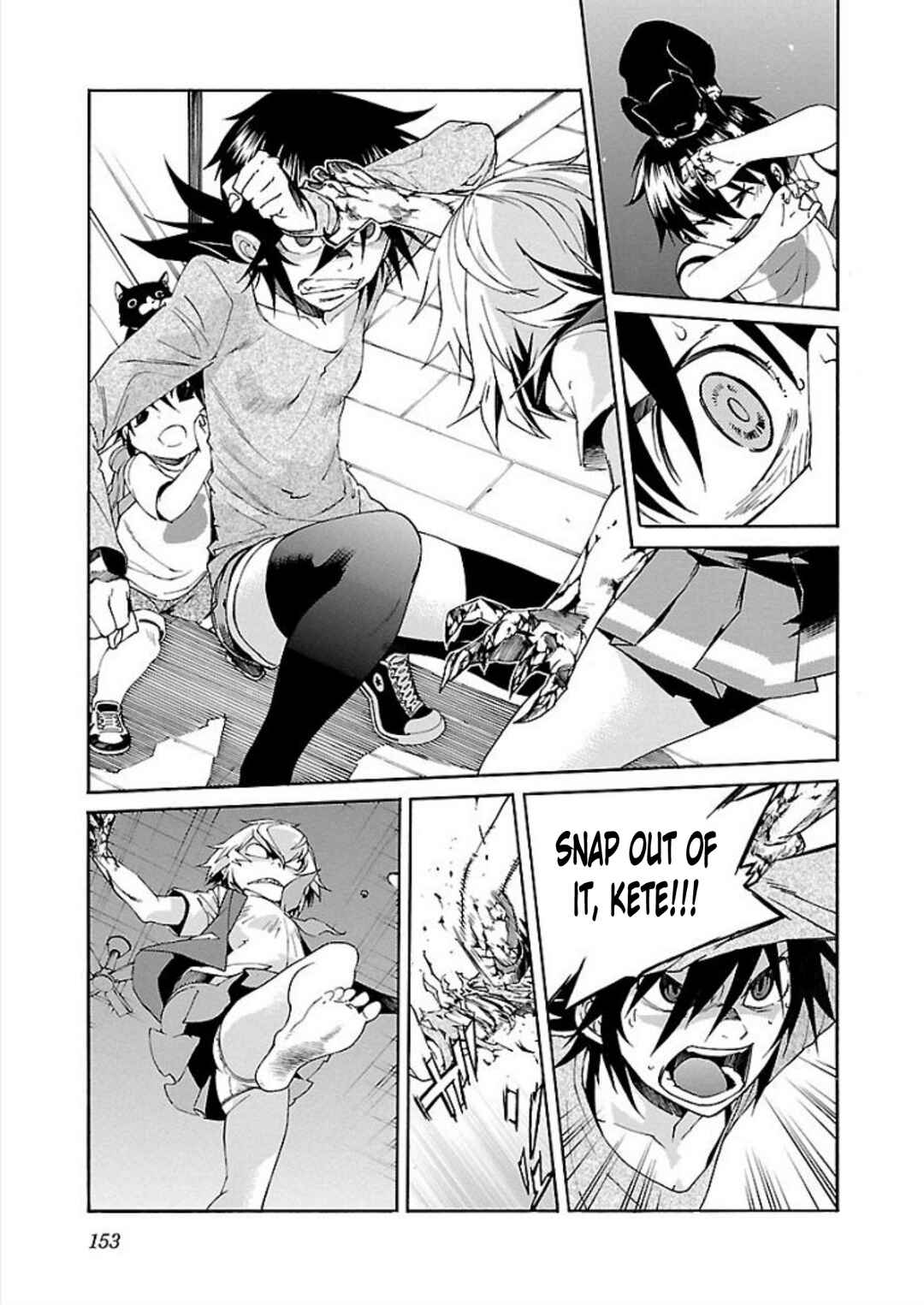 Page 11 Chapter 70 trash.