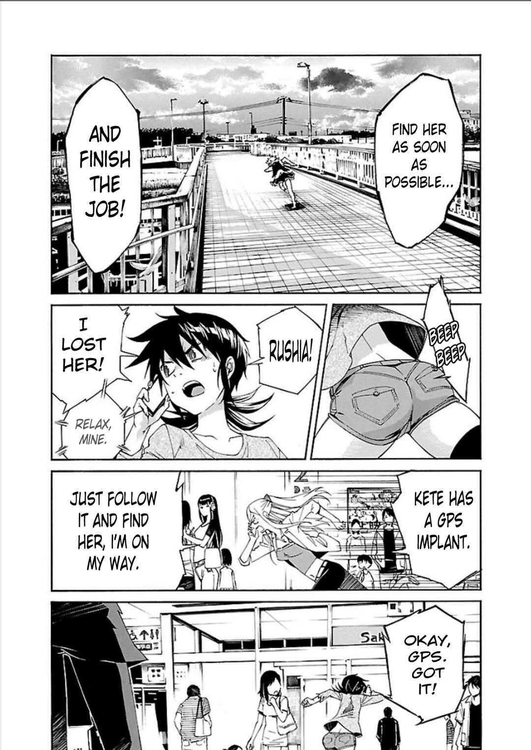 Page 15 Chapter 70 trash.