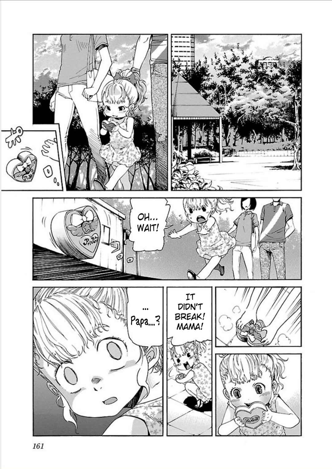 Page 19 Chapter 70 trash.