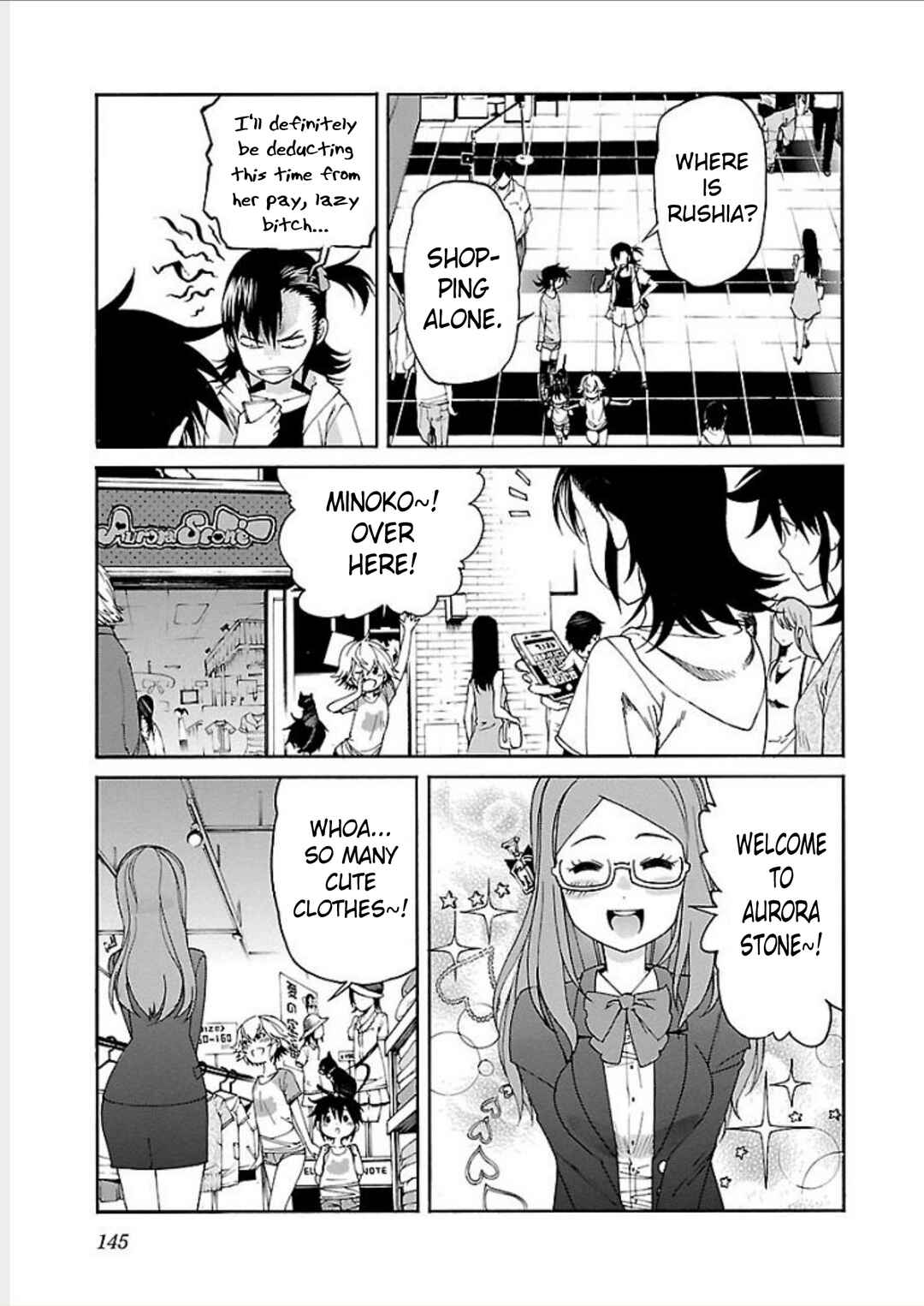 Page 3 Chapter 70 trash.