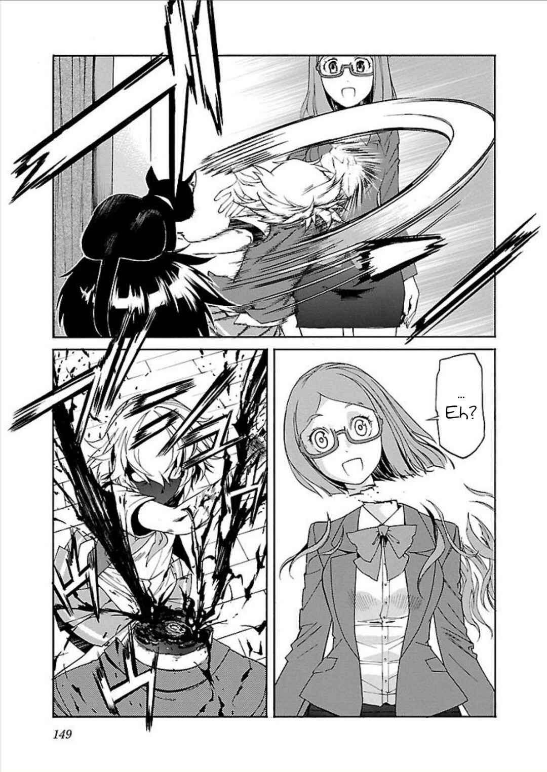Page 7 Chapter 70 trash.
