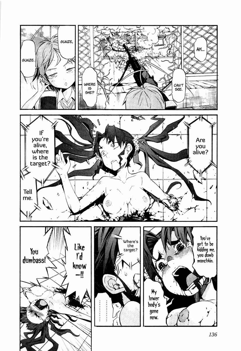 Page 12 Chapter 22 trash.