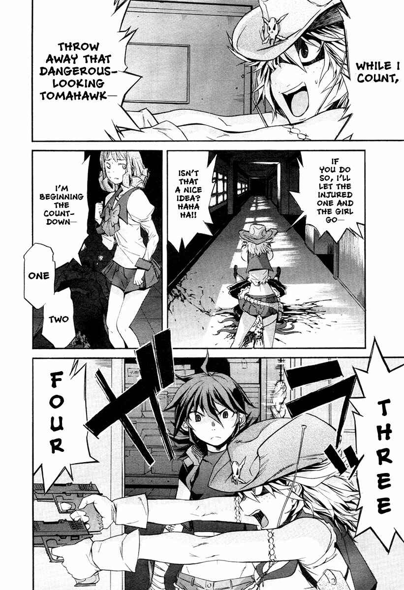Page 20 Chapter 22 trash.