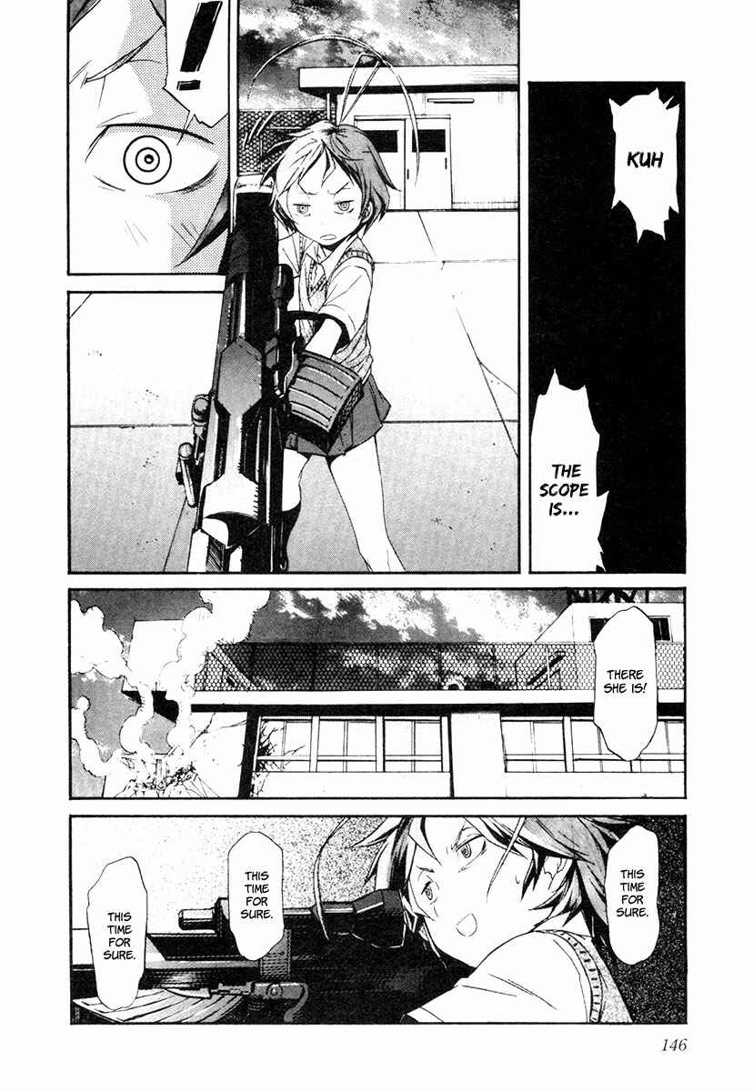 Page 22 Chapter 22 trash.