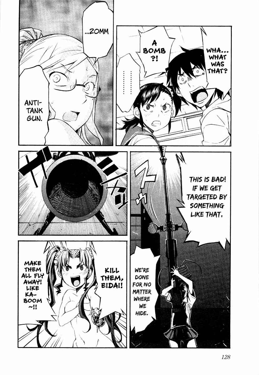 Page 4 Chapter 22 trash.