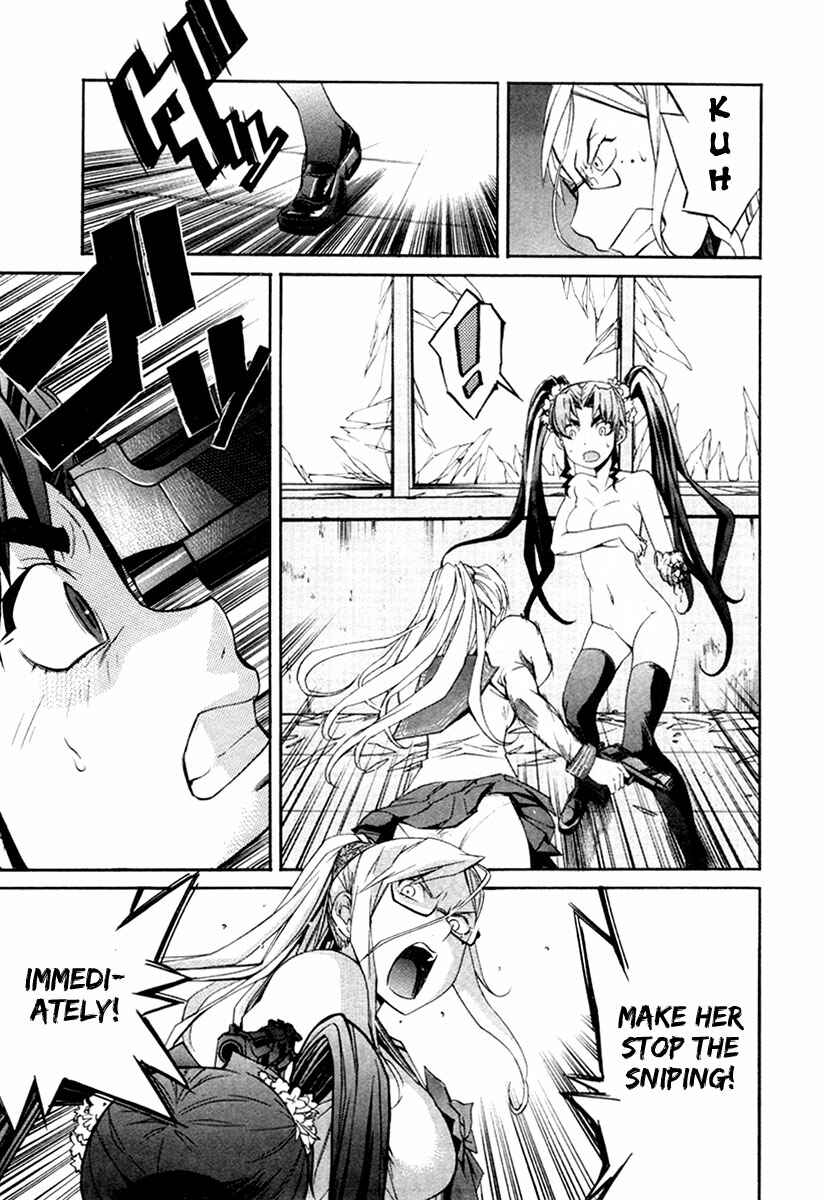 Page 5 Chapter 22 trash.