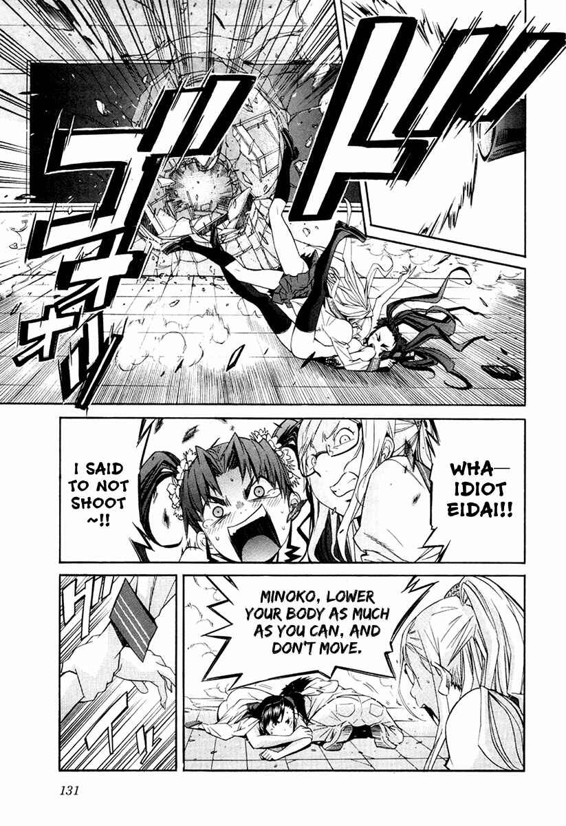 Page 7 Chapter 22 trash.