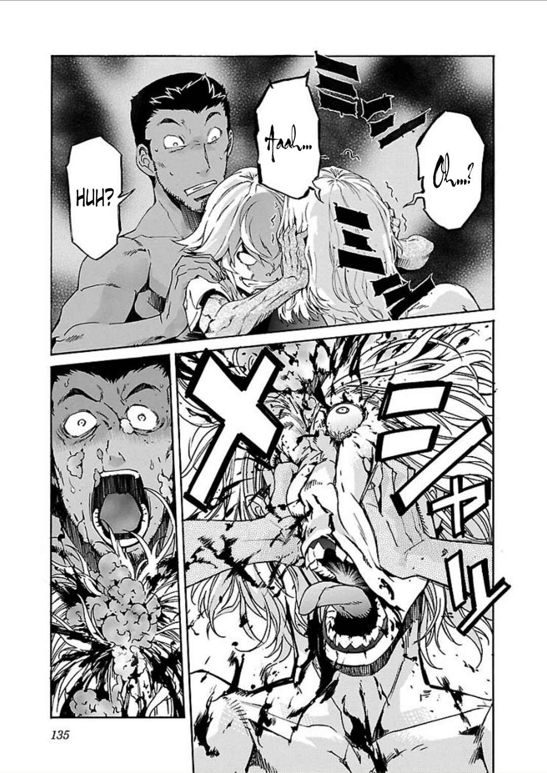 Page 17 Chapter 69 trash.