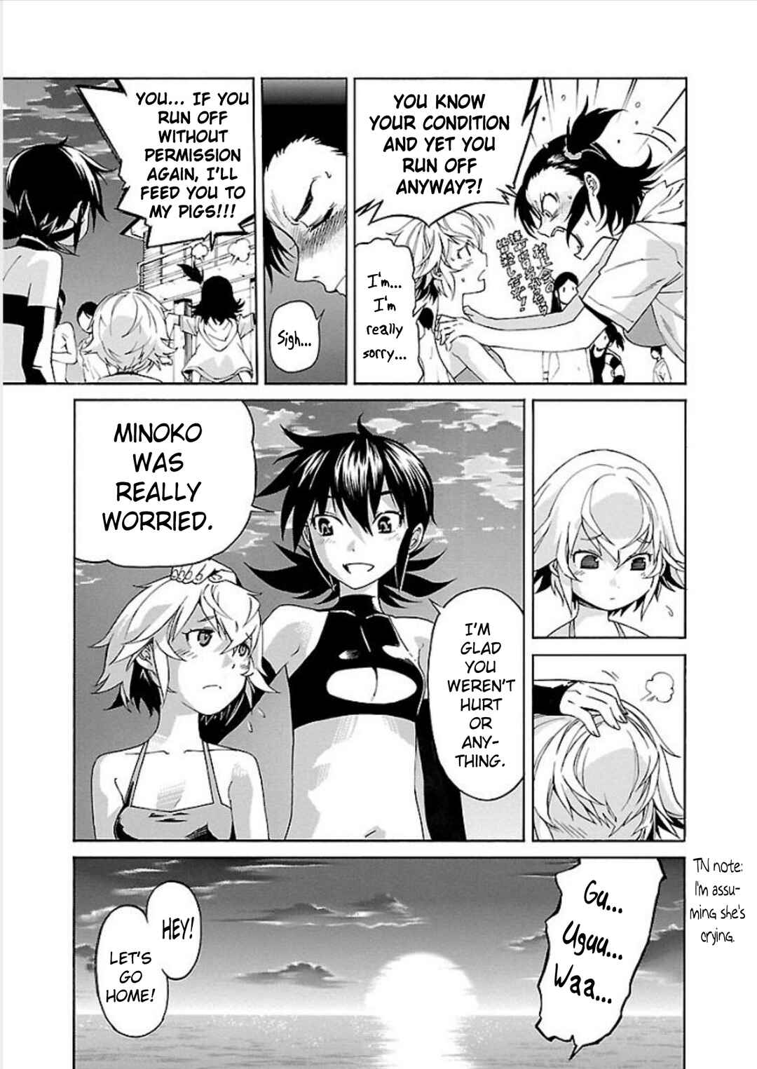 Page 21 Chapter 69 trash.