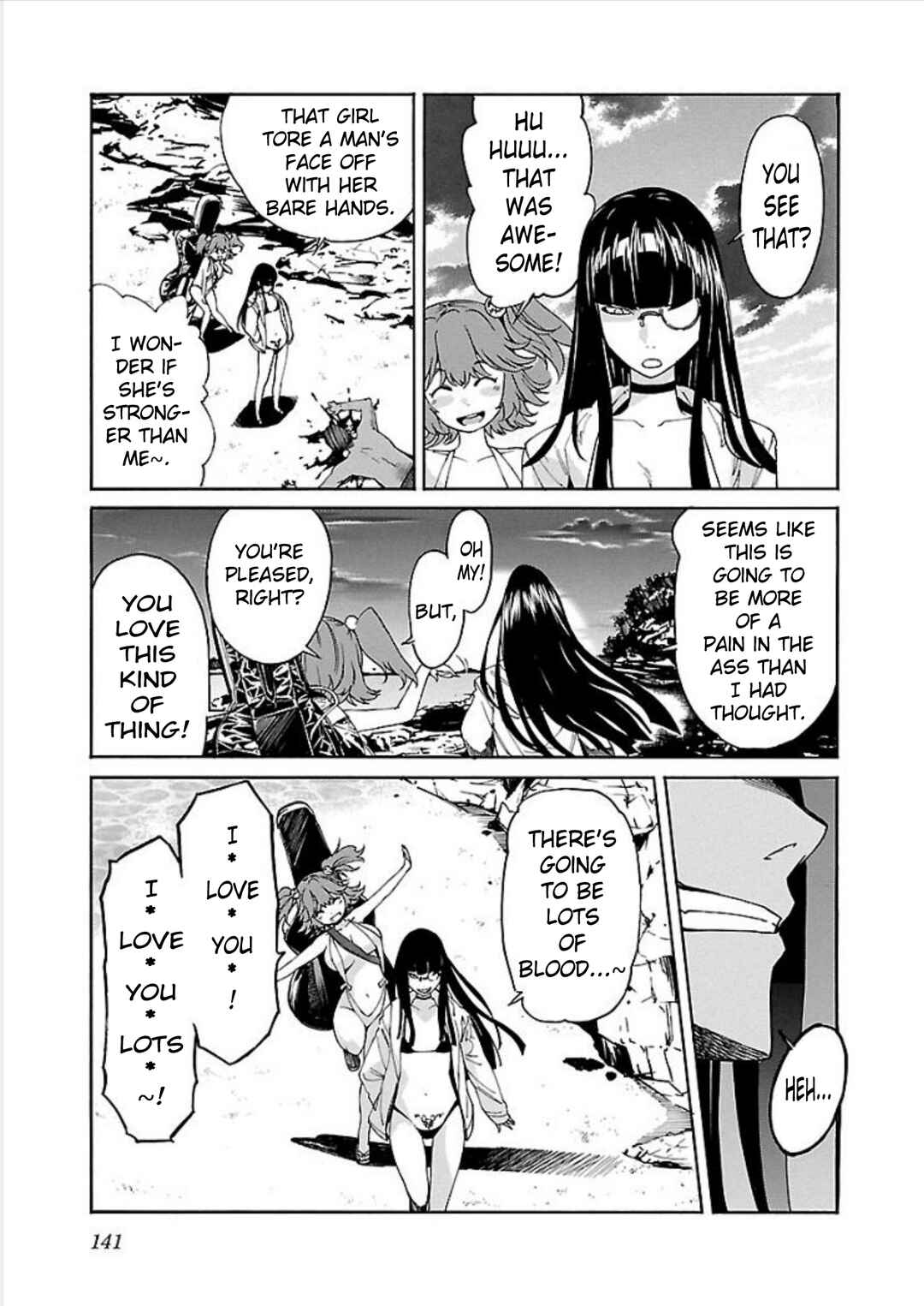 Page 23 Chapter 69 trash.