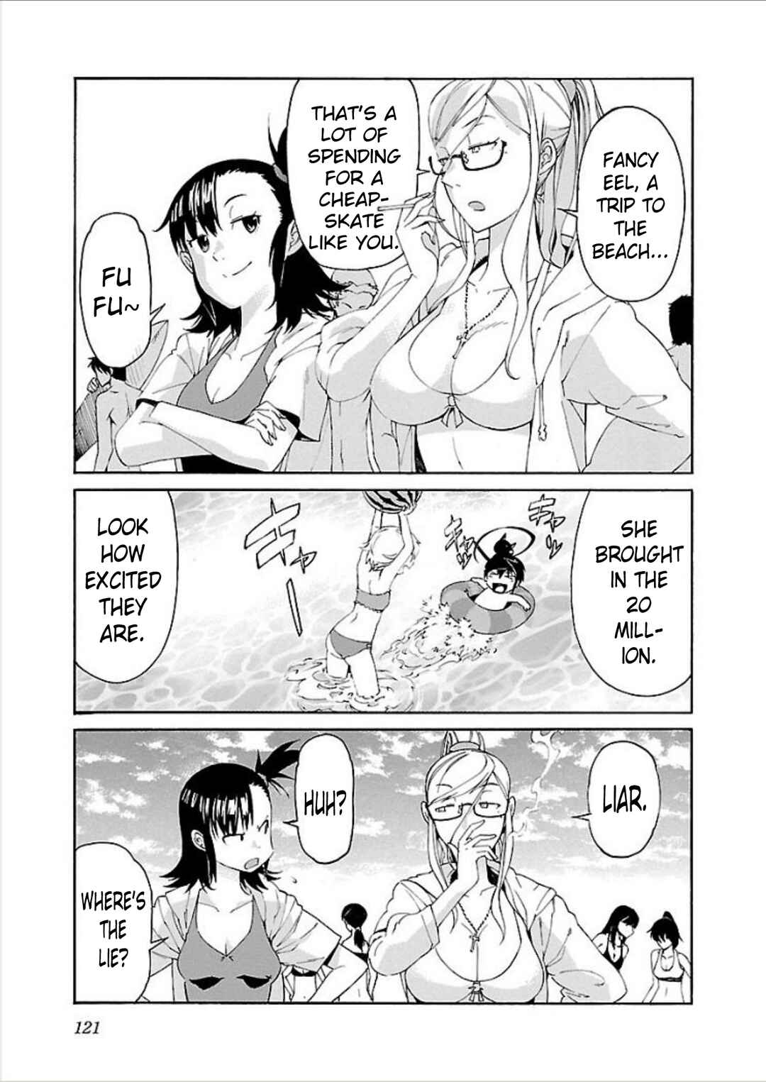 Page 3 Chapter 69 trash.