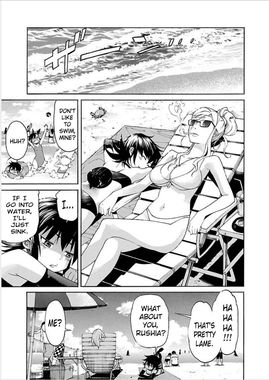 Page 5 Chapter 69 trash.