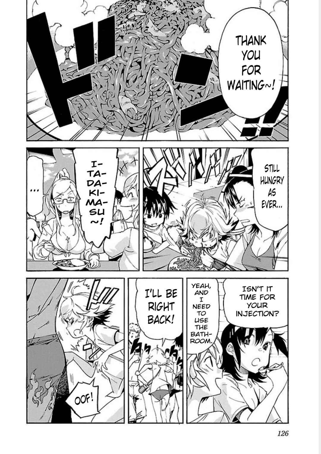 Page 8 Chapter 69 trash.