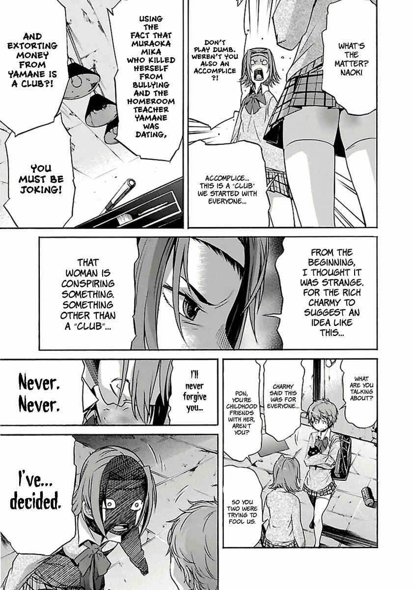 Page 21 Chapter 30 trash.