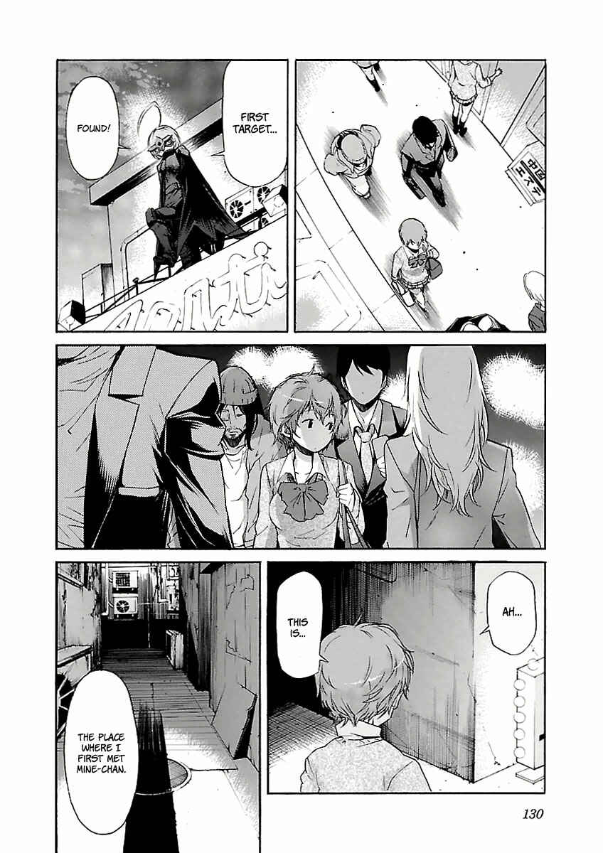 Page 6 Chapter 30 trash.