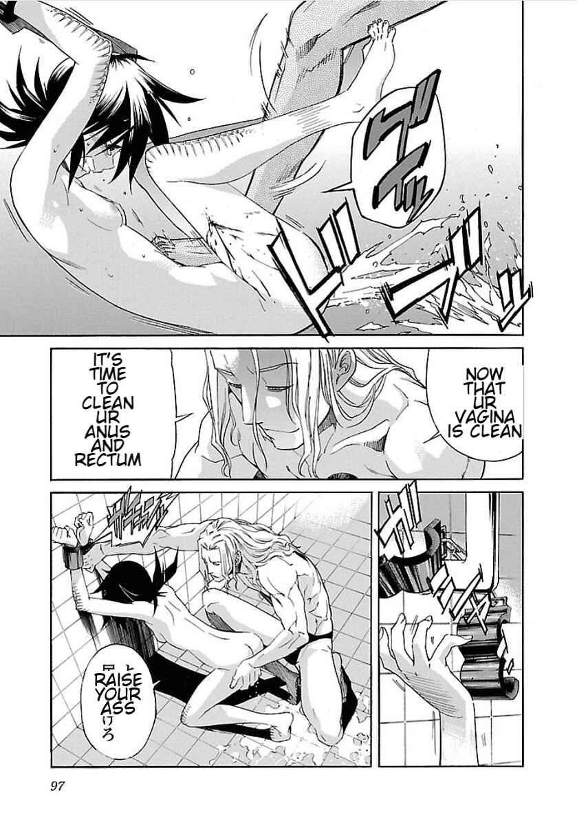 Page 17 Chapter 52 trash.