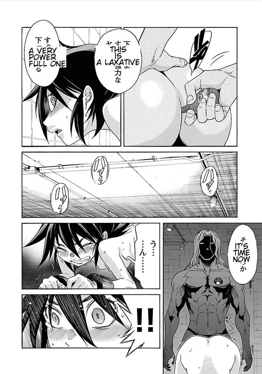 Page 18 Chapter 52 trash.
