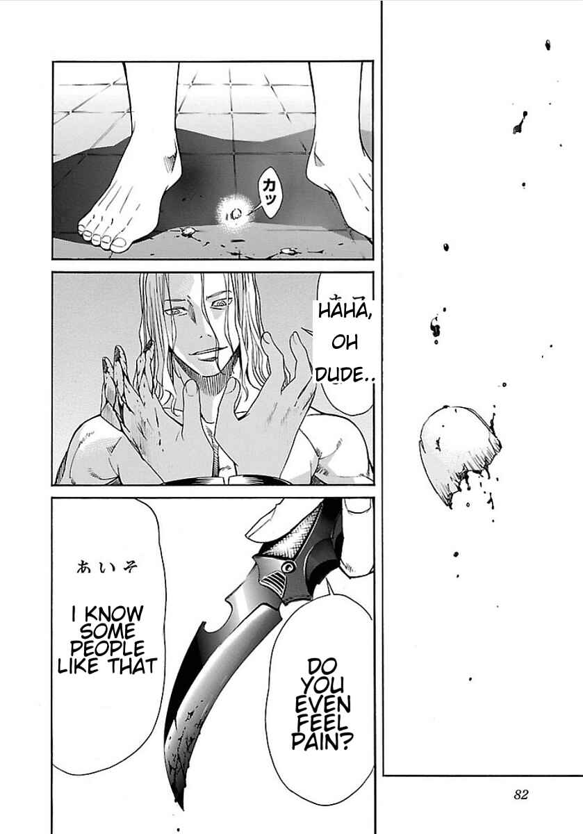 Page 2 Chapter 52 trash.