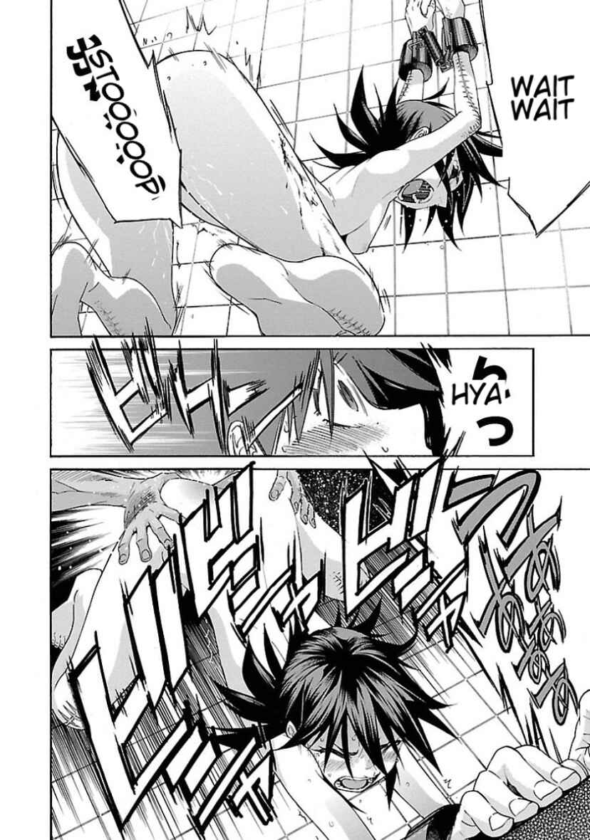 Page 20 Chapter 52 trash.