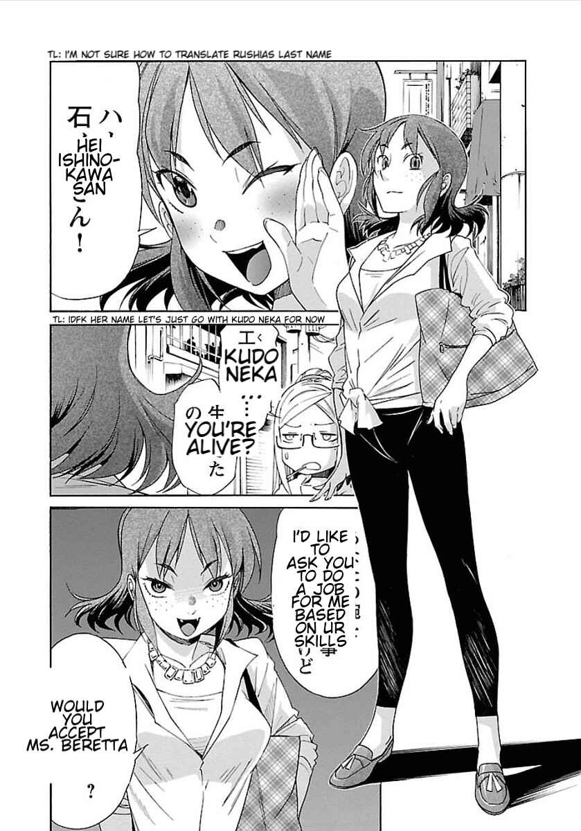 Page 24 Chapter 52 trash.