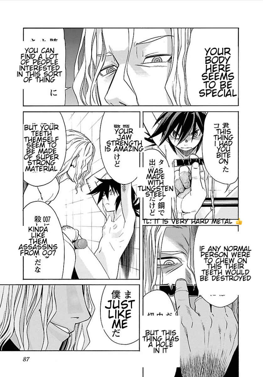 Page 7 Chapter 52 trash.